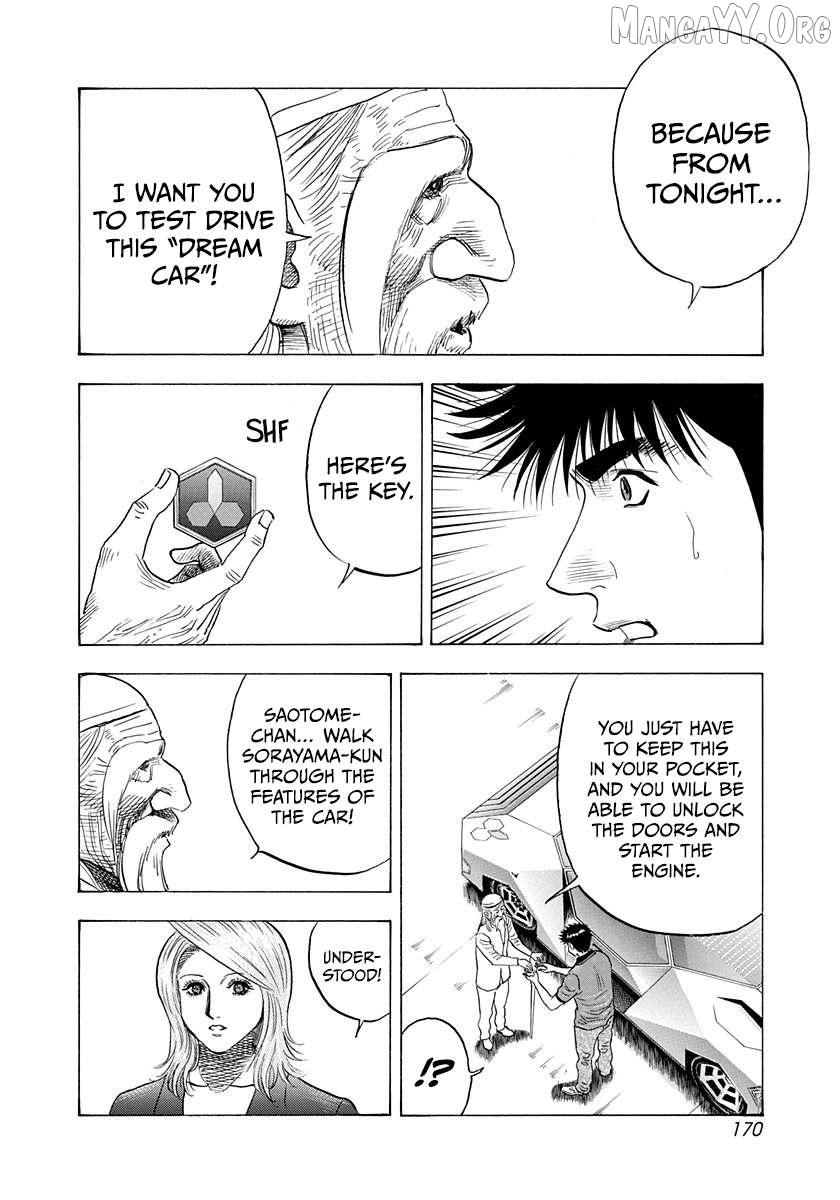 Read Countach chapter 211 image 5 on Lezhin