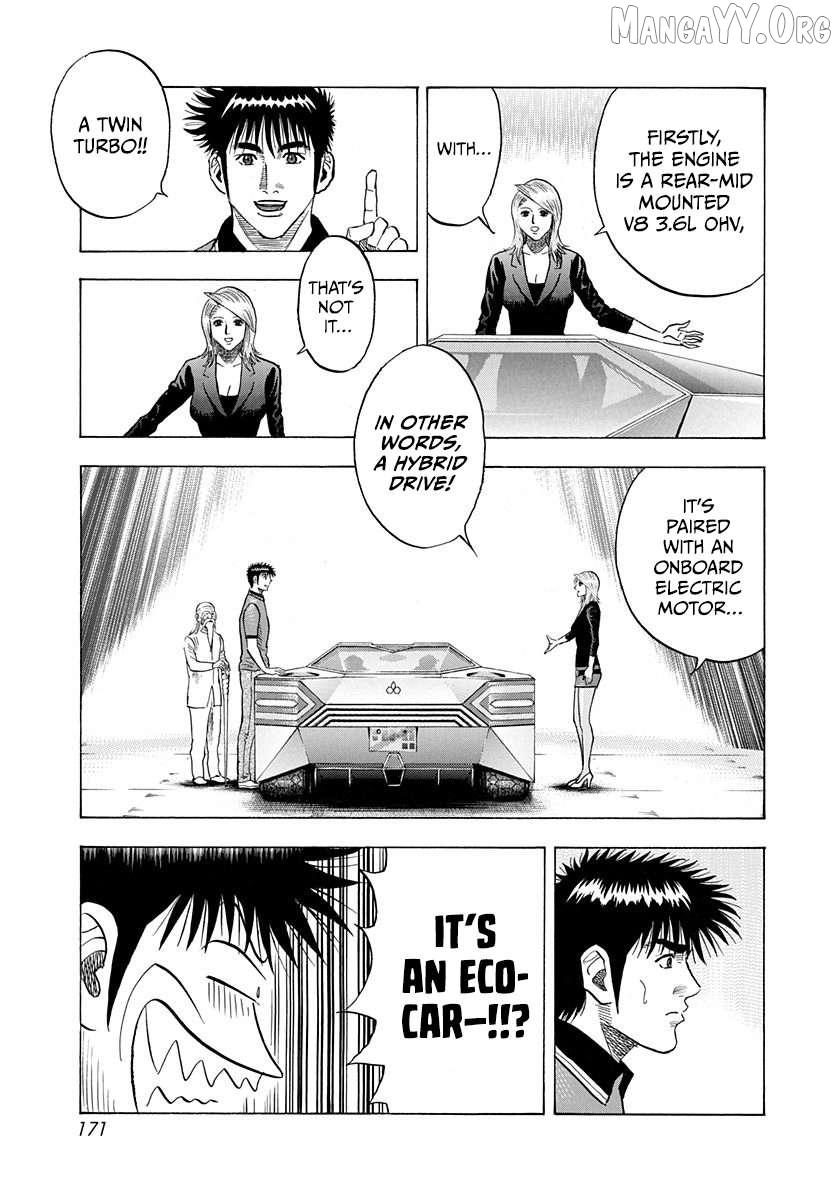 Read Countach chapter 211 image 6 on Lezhin