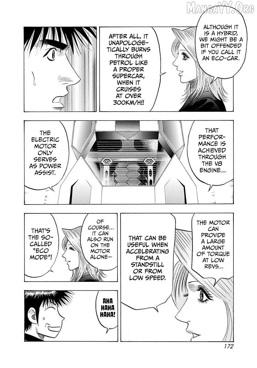 Read Countach chapter 211 image 7 on Lezhin