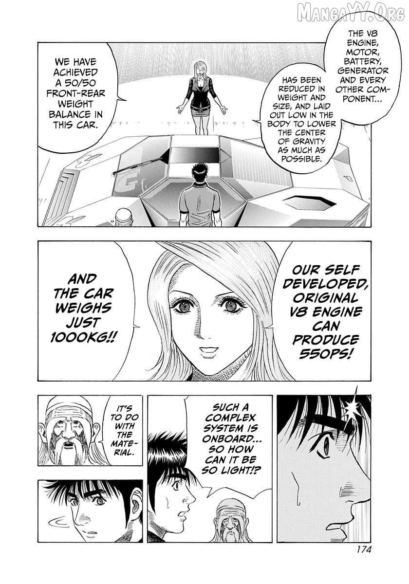 Read Countach chapter 211 image 9 on Lezhin