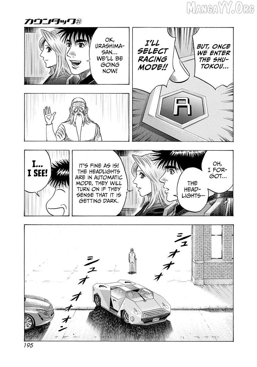 Read Countach chapter 212 image 12 on Lezhin