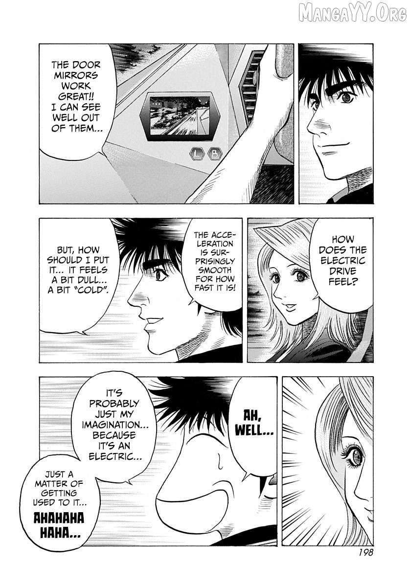 Read Countach chapter 212 image 14 on Lezhin