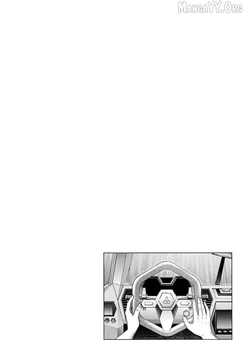 Read Countach chapter 212 image 16 on Lezhin