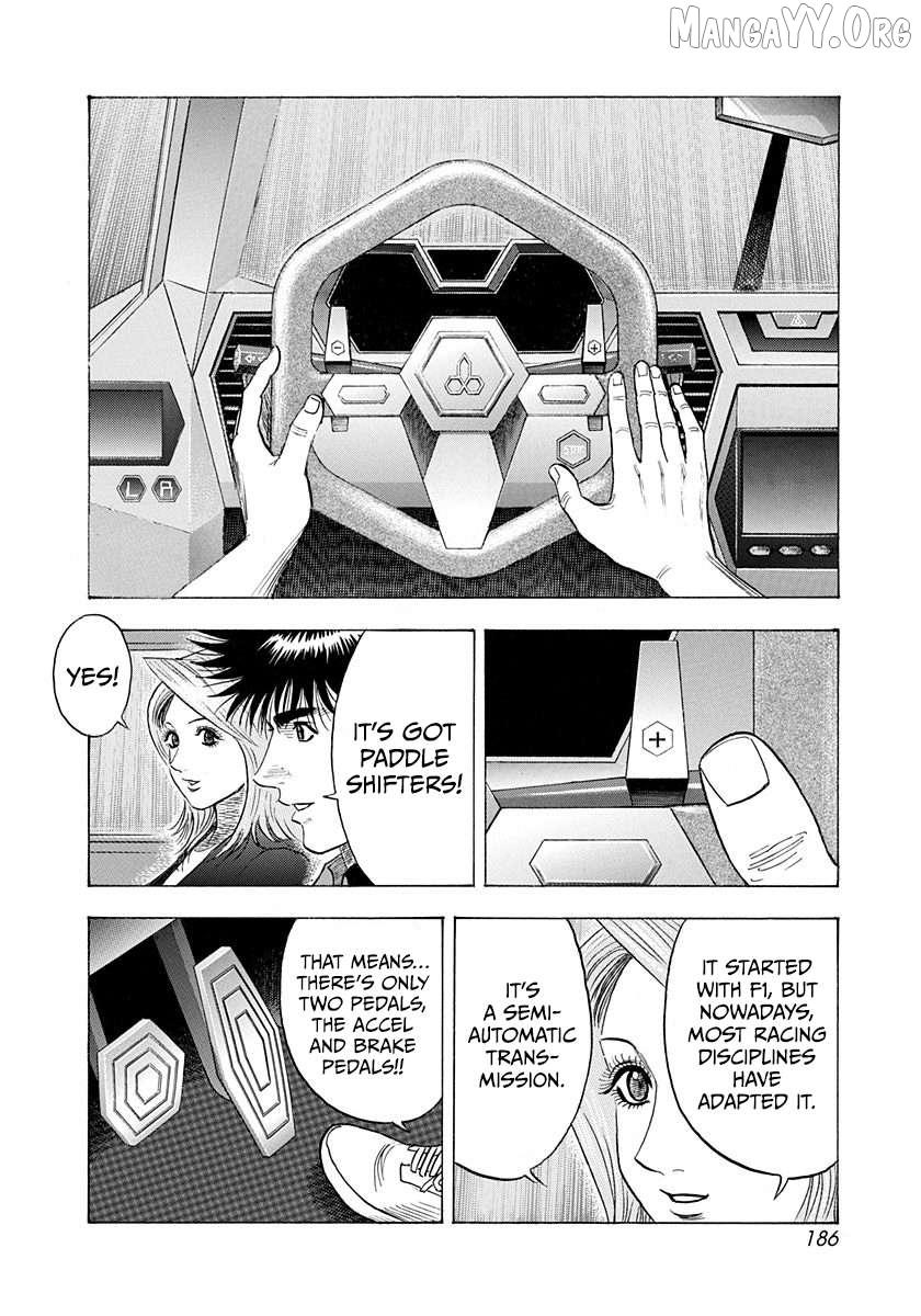 Read Countach chapter 212 image 3 on Lezhin