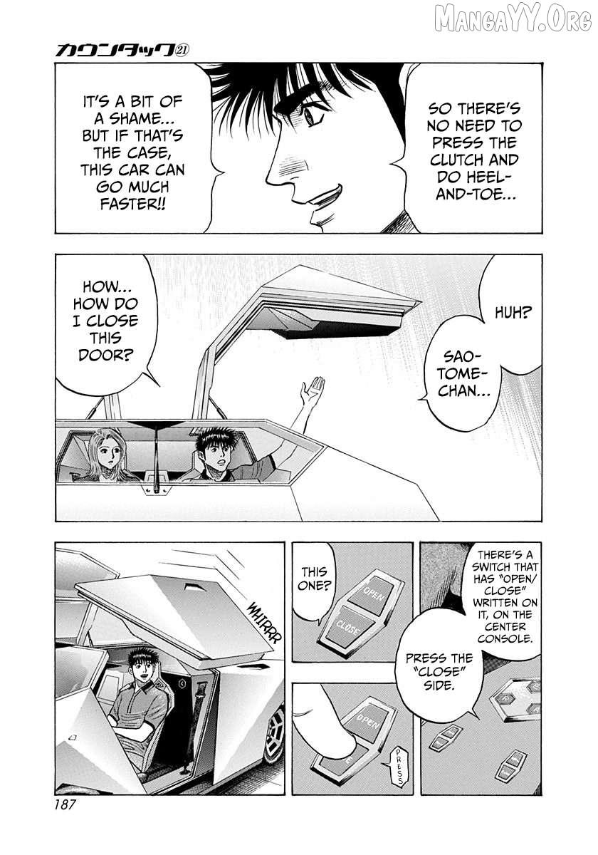 Read Countach chapter 212 image 4 on Lezhin