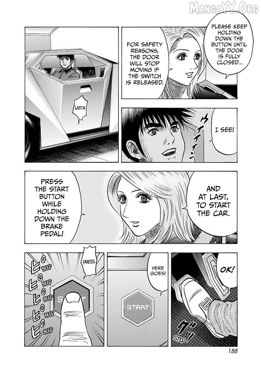 Read Countach chapter 212 image 5 on Lezhin