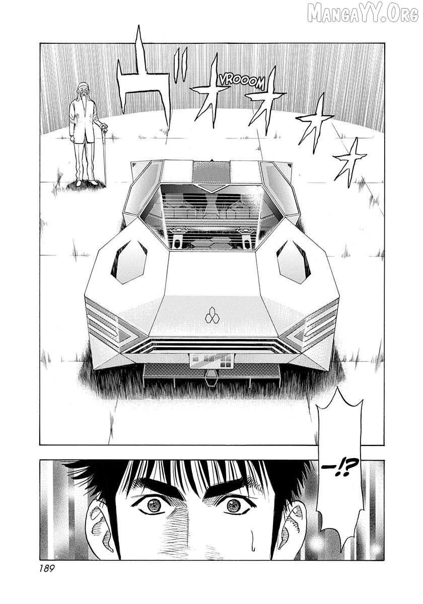 Read Countach chapter 212 image 6 on Lezhin
