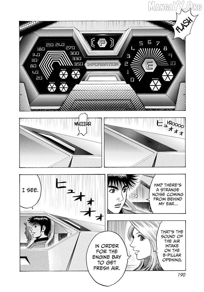 Read Countach chapter 212 image 7 on Lezhin