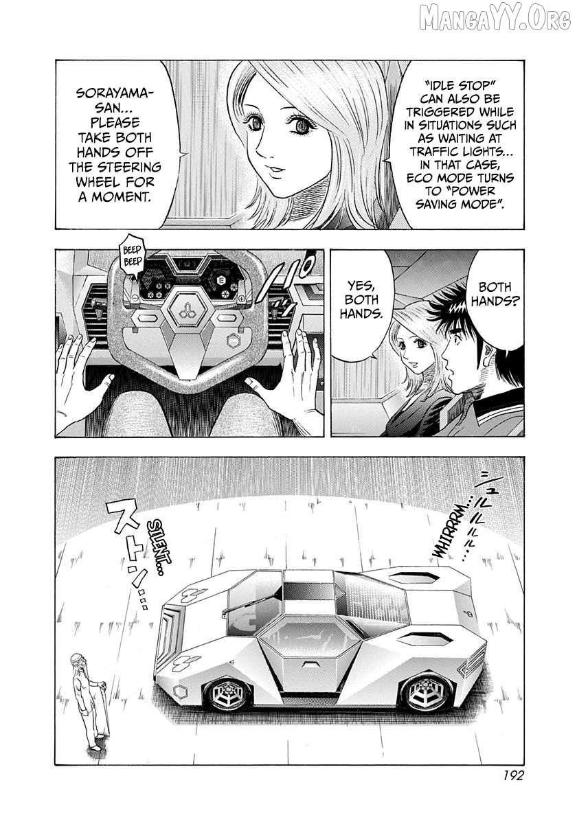Read Countach chapter 212 image 9 on Lezhin