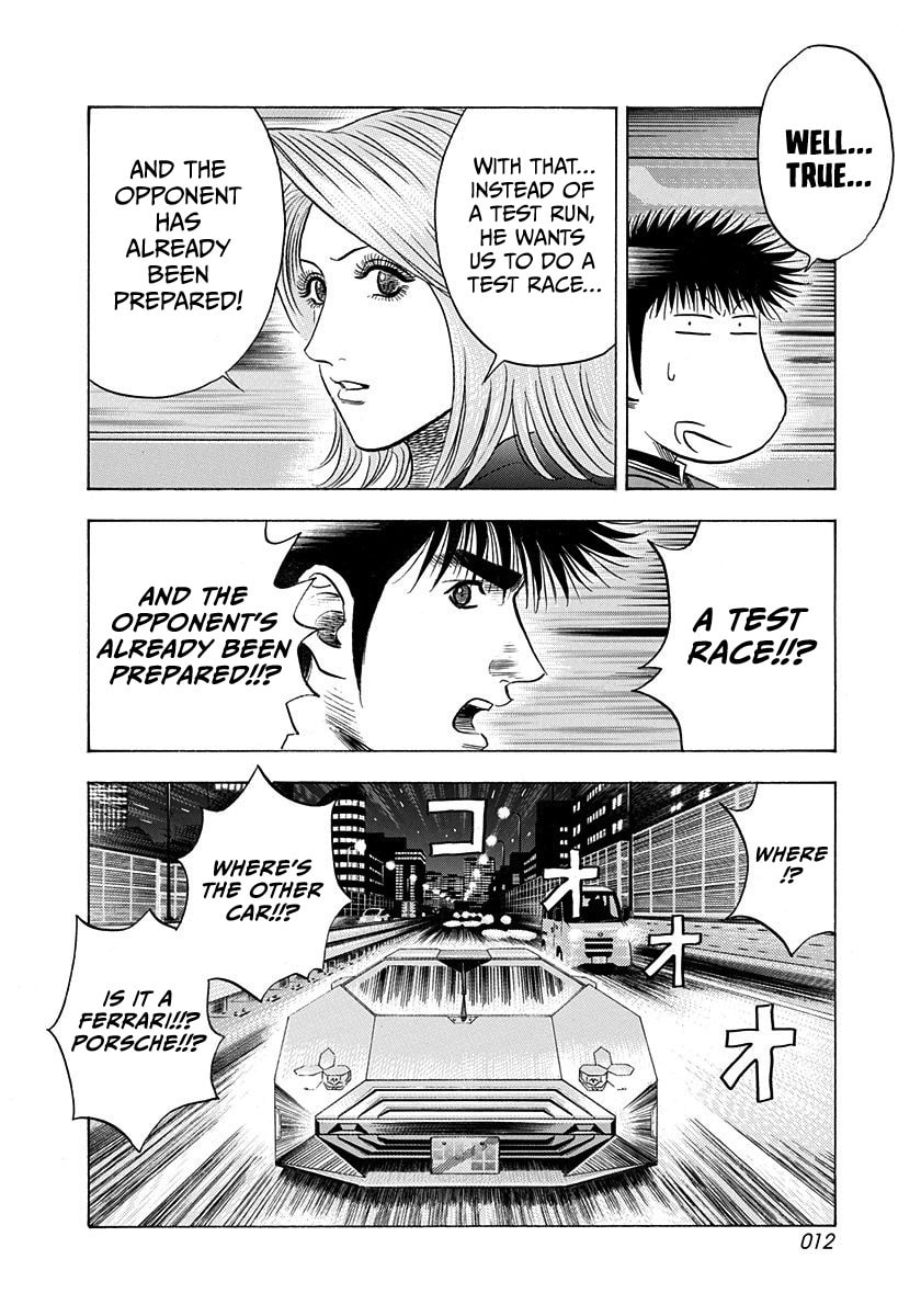 Read Countach chapter 213 image 11 on Lezhin