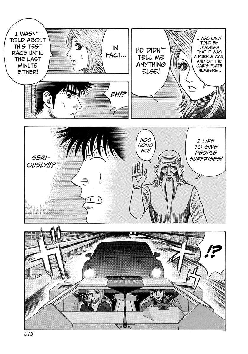 Read Countach chapter 213 image 12 on Lezhin