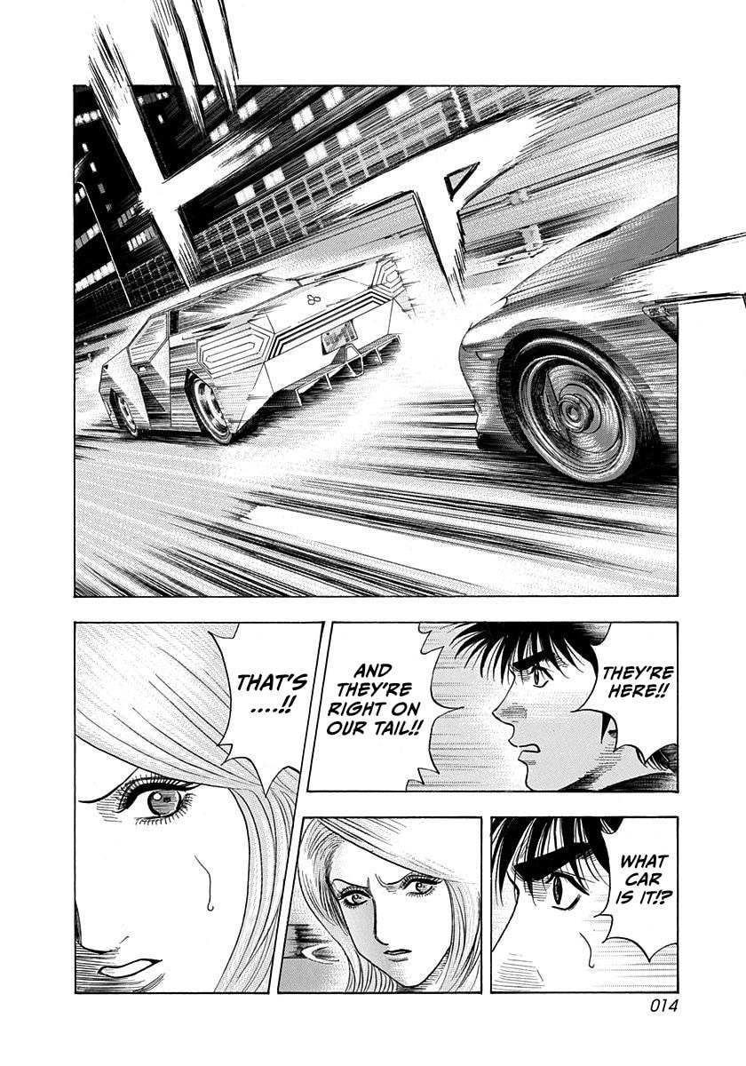 Read Countach chapter 213 image 13 on Lezhin