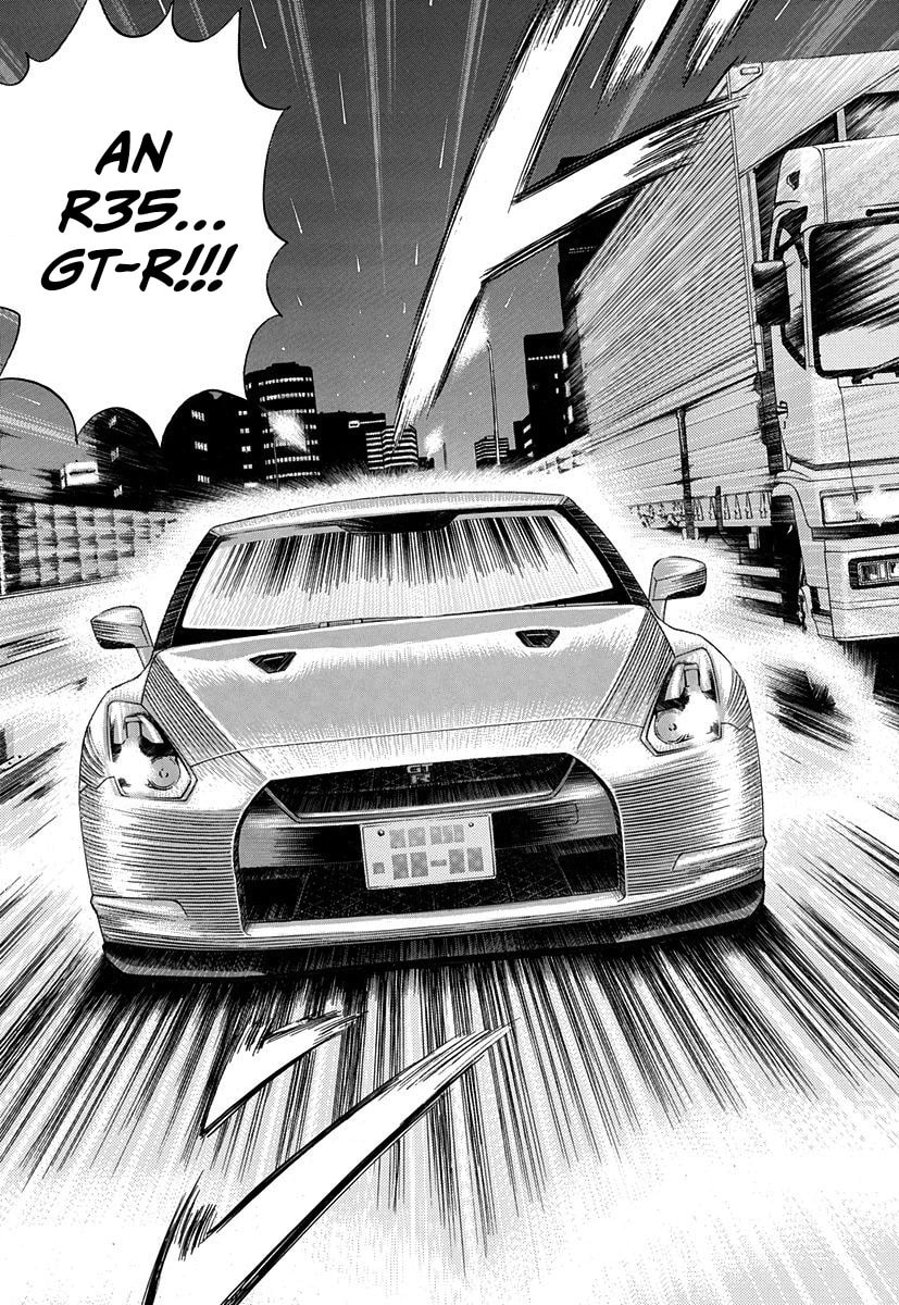 Read Countach chapter 213 image 14 on Lezhin