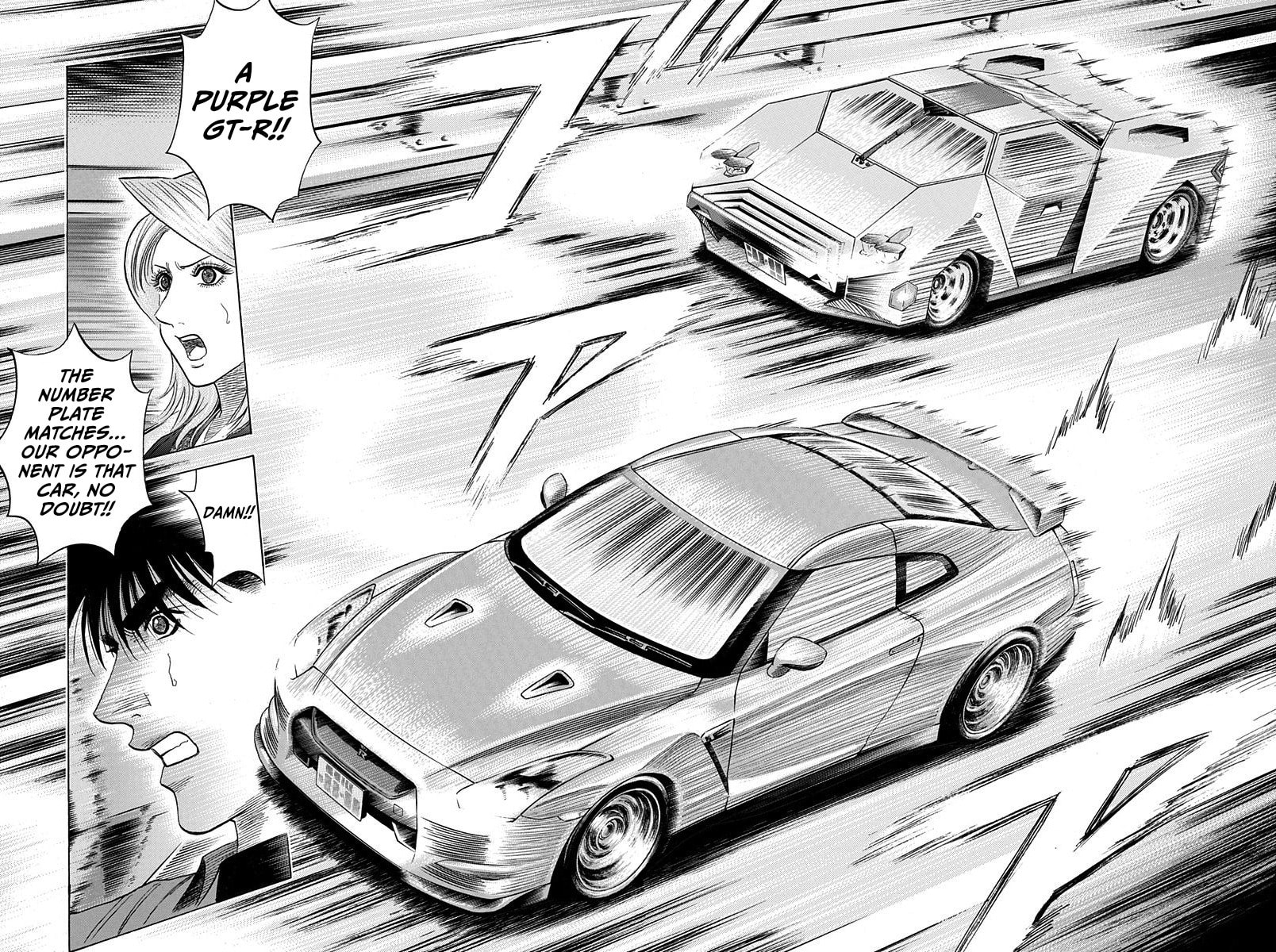 Read Countach chapter 213 image 15 on Lezhin