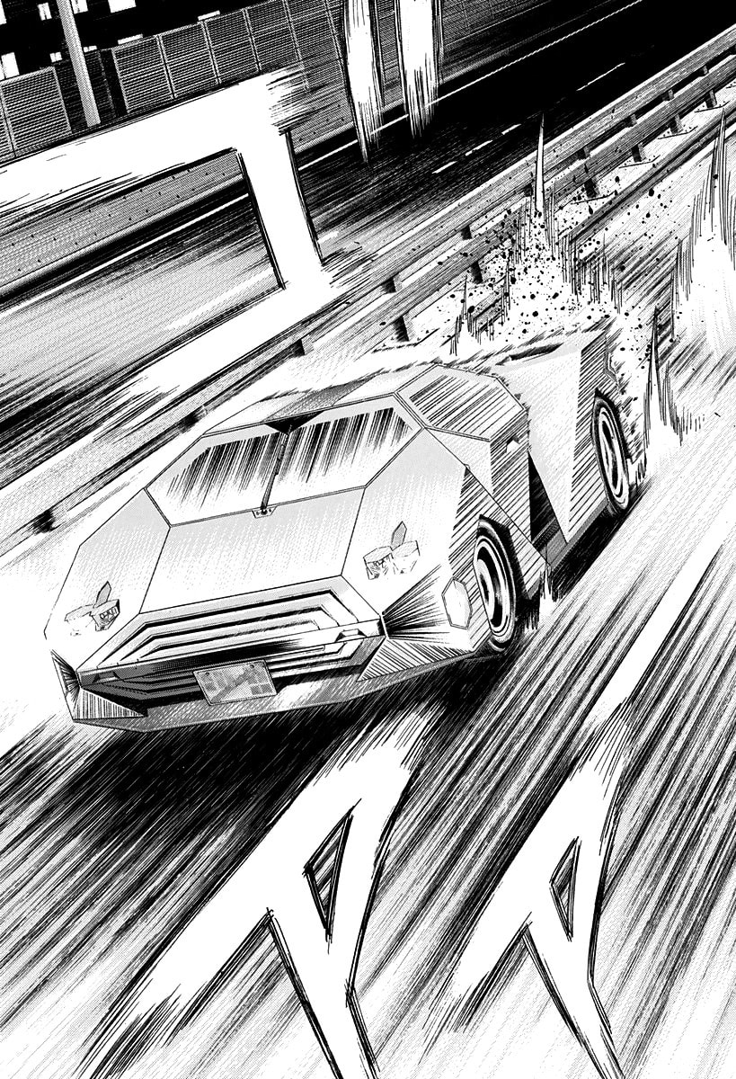 Read Countach chapter 213 image 17 on Lezhin