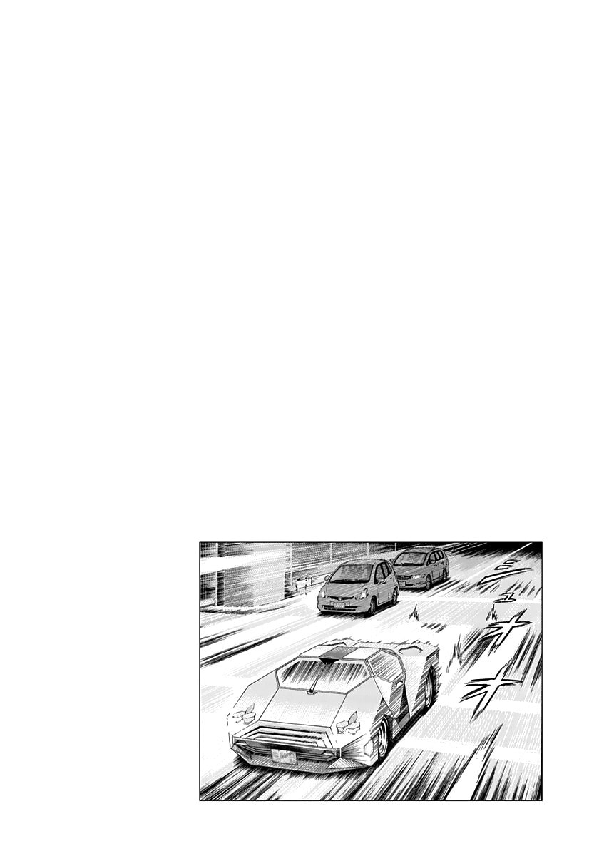 Read Countach chapter 213 image 18 on Lezhin