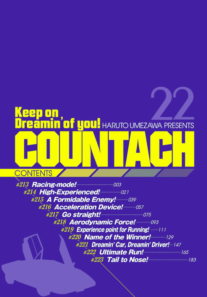 Read Countach chapter 213 image 2 on Lezhin