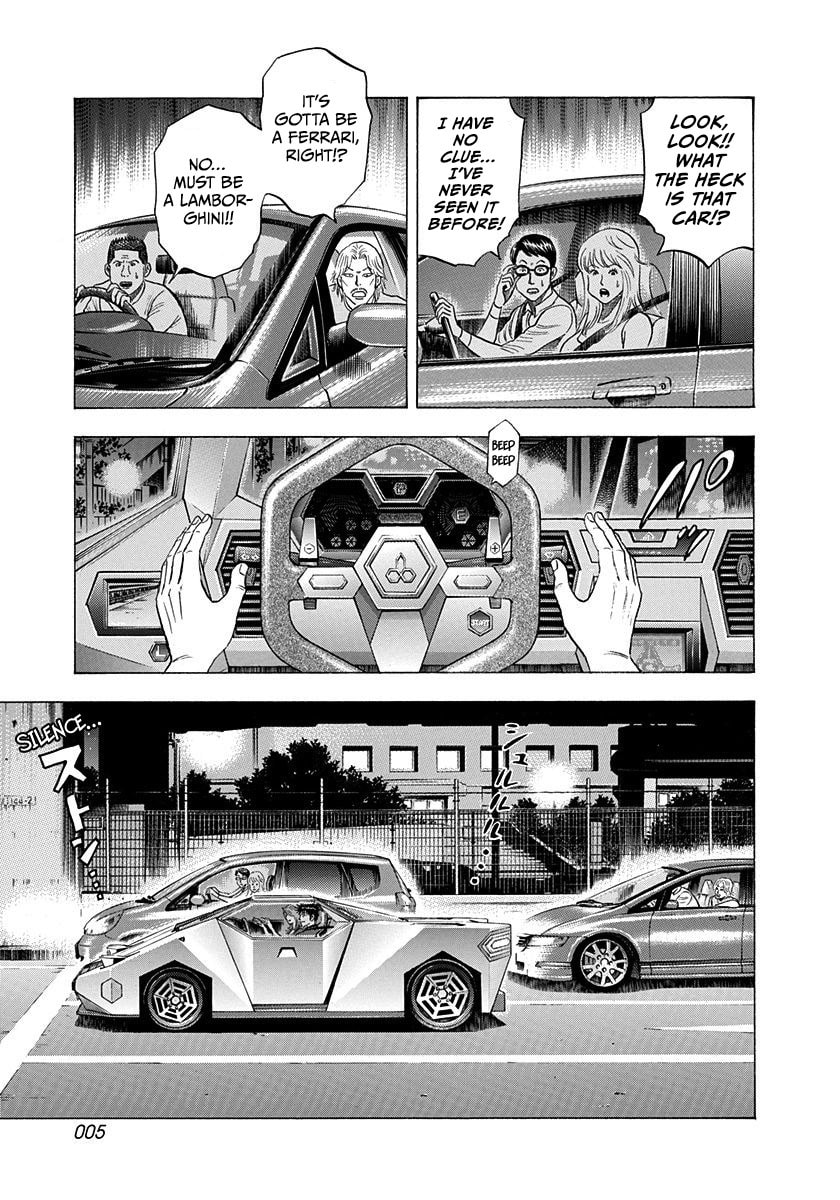 Read Countach chapter 213 image 5 on Lezhin