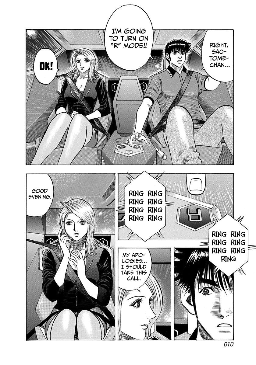 Read Countach chapter 213 image 9 on Lezhin