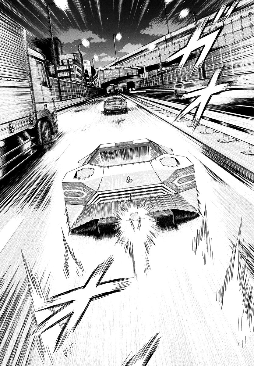 Read Countach chapter 214 image 1 on Lezhin
