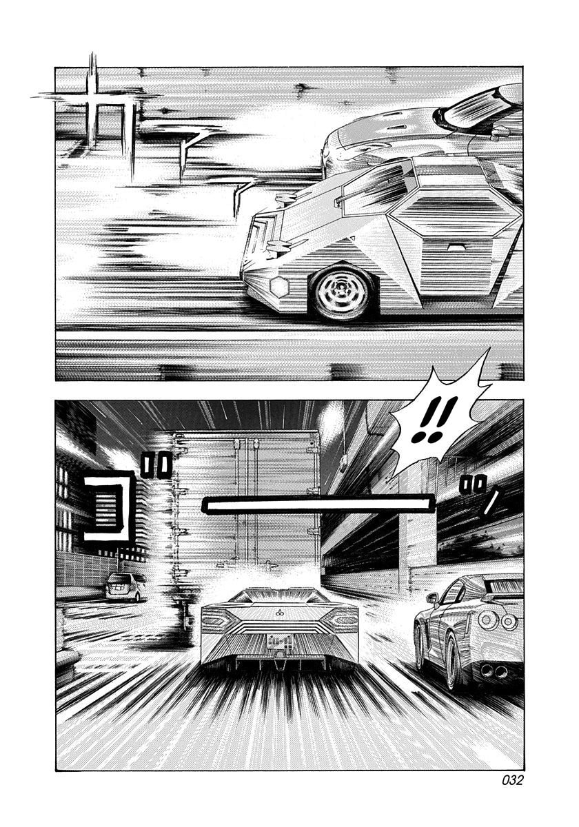 Read Countach chapter 214 image 10 on Lezhin