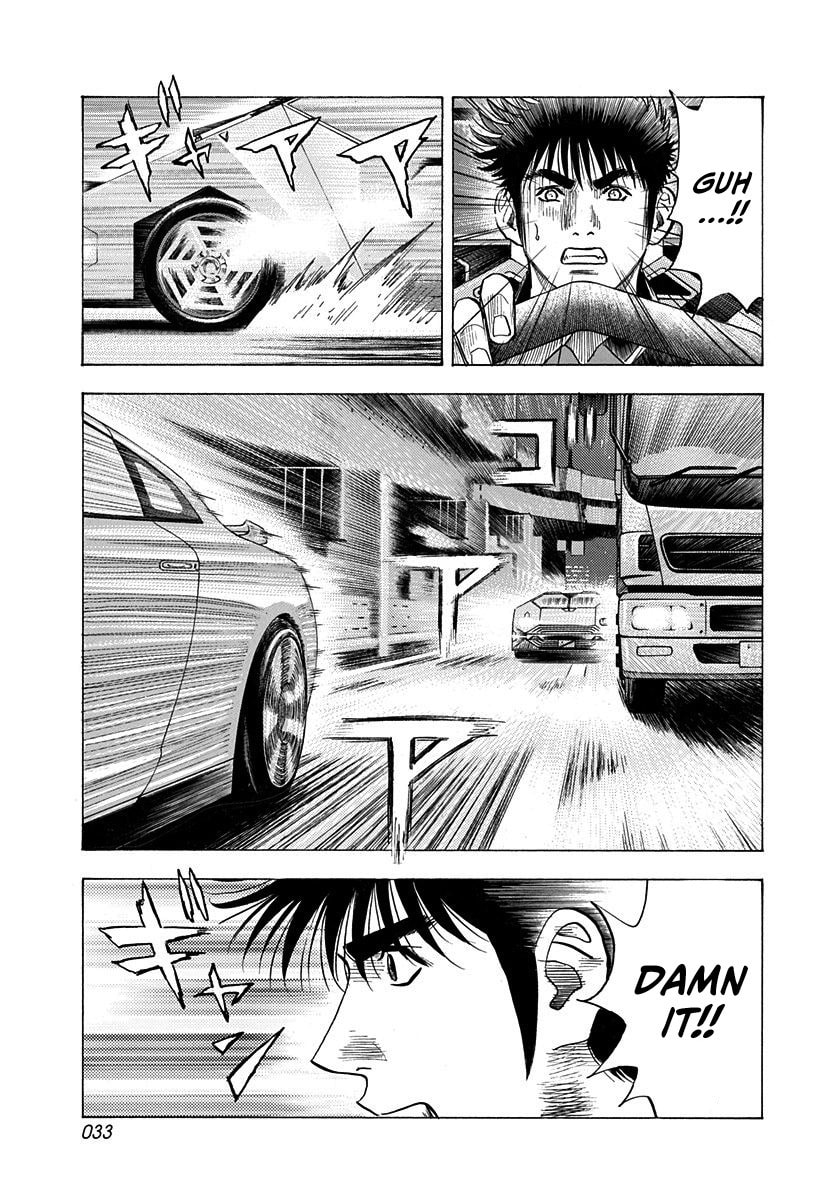 Read Countach chapter 214 image 11 on Lezhin