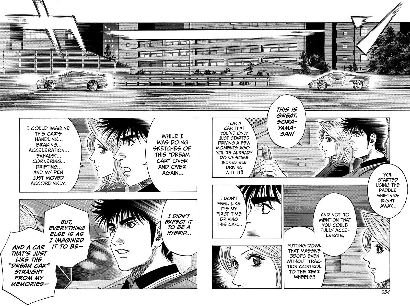 Read Countach chapter 214 image 12 on Lezhin