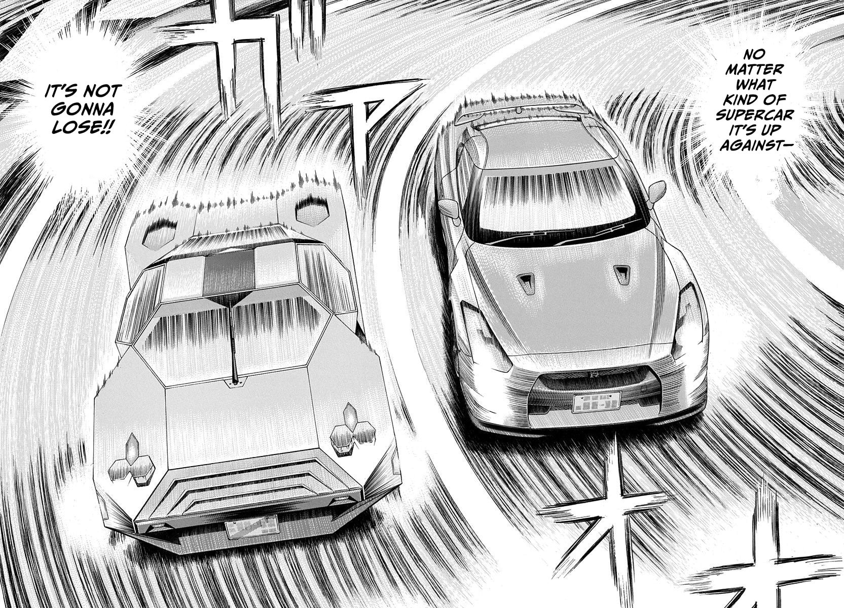 Read Countach chapter 214 image 13 on Lezhin