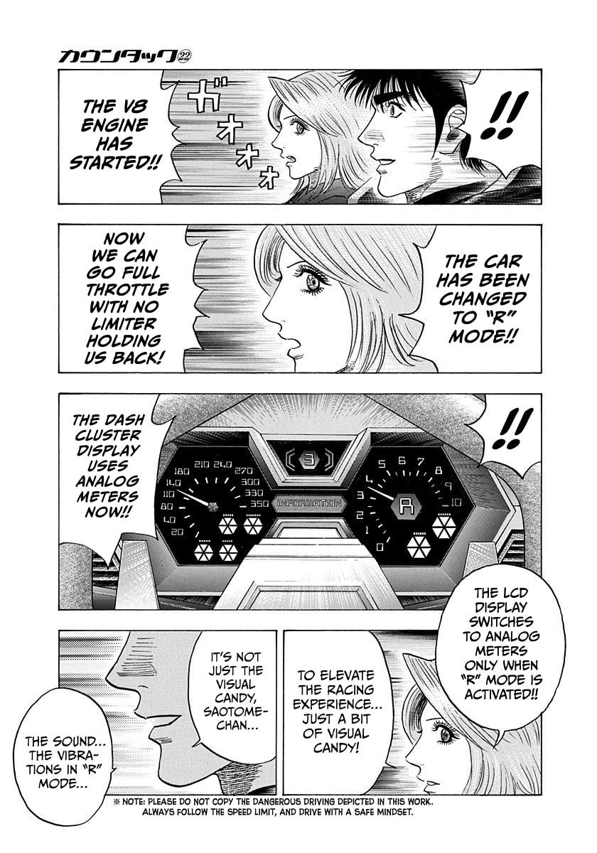 Read Countach chapter 214 image 2 on Lezhin