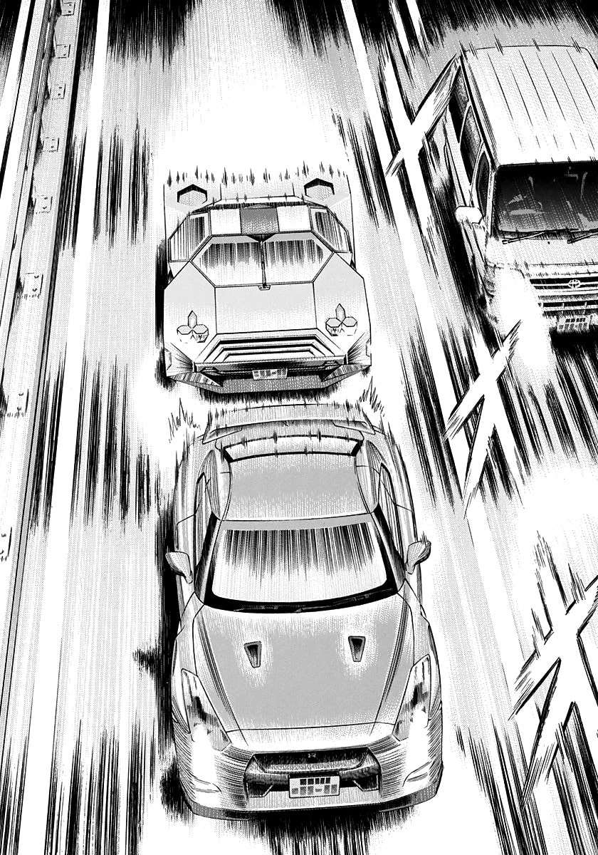 Read Countach chapter 214 image 4 on Lezhin