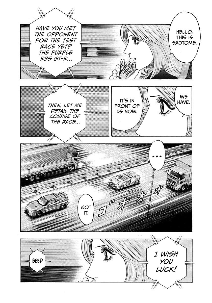Read Countach chapter 214 image 6 on Lezhin