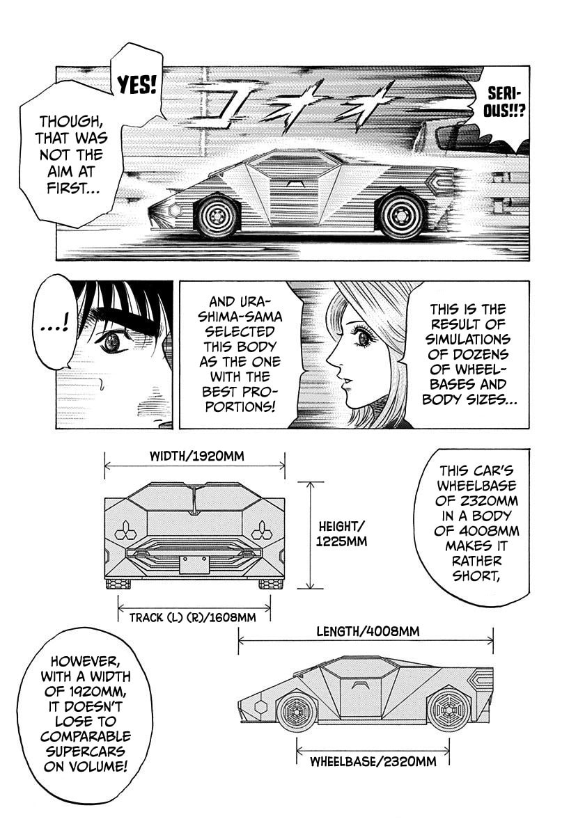 Read Countach chapter 215 image 10 on Lezhin