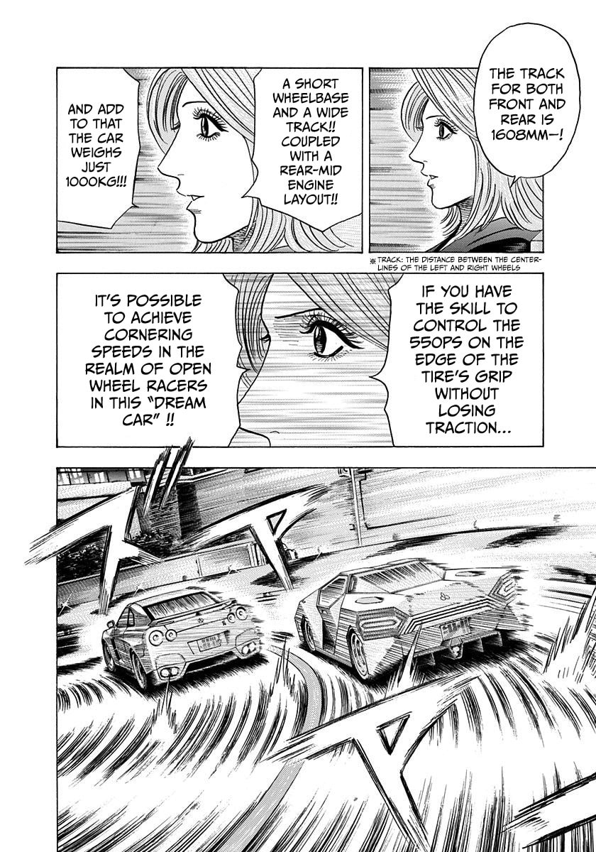Read Countach chapter 215 image 11 on Lezhin