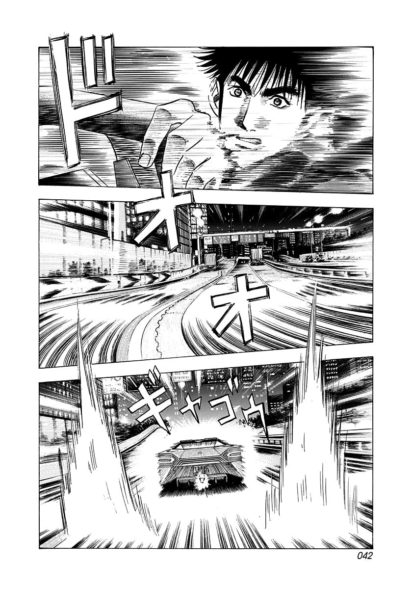 Read Countach chapter 215 image 3 on Lezhin