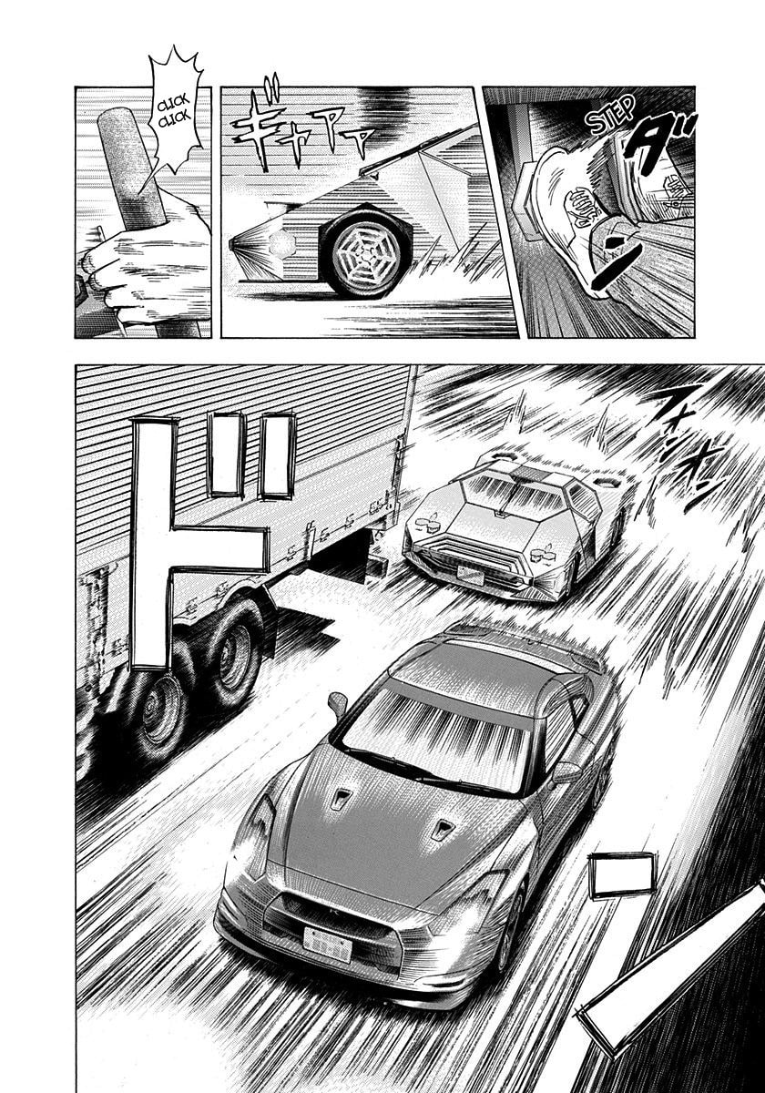 Read Countach chapter 215 image 6 on Lezhin