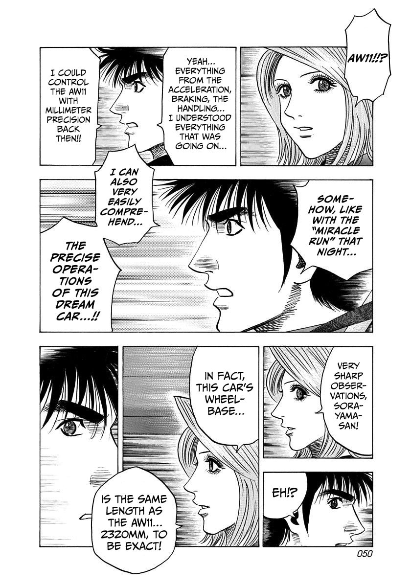 Read Countach chapter 215 image 9 on Lezhin