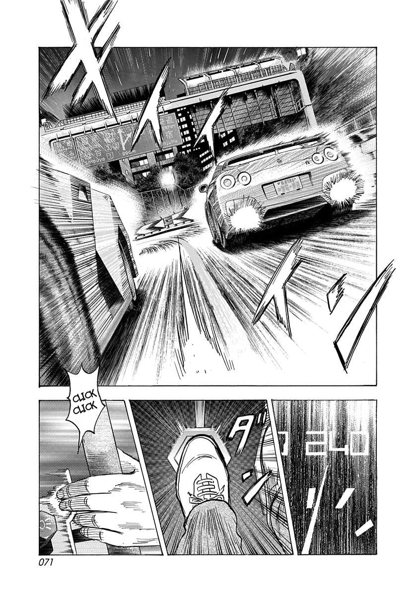 Read Countach chapter 216 image 13 on Lezhin
