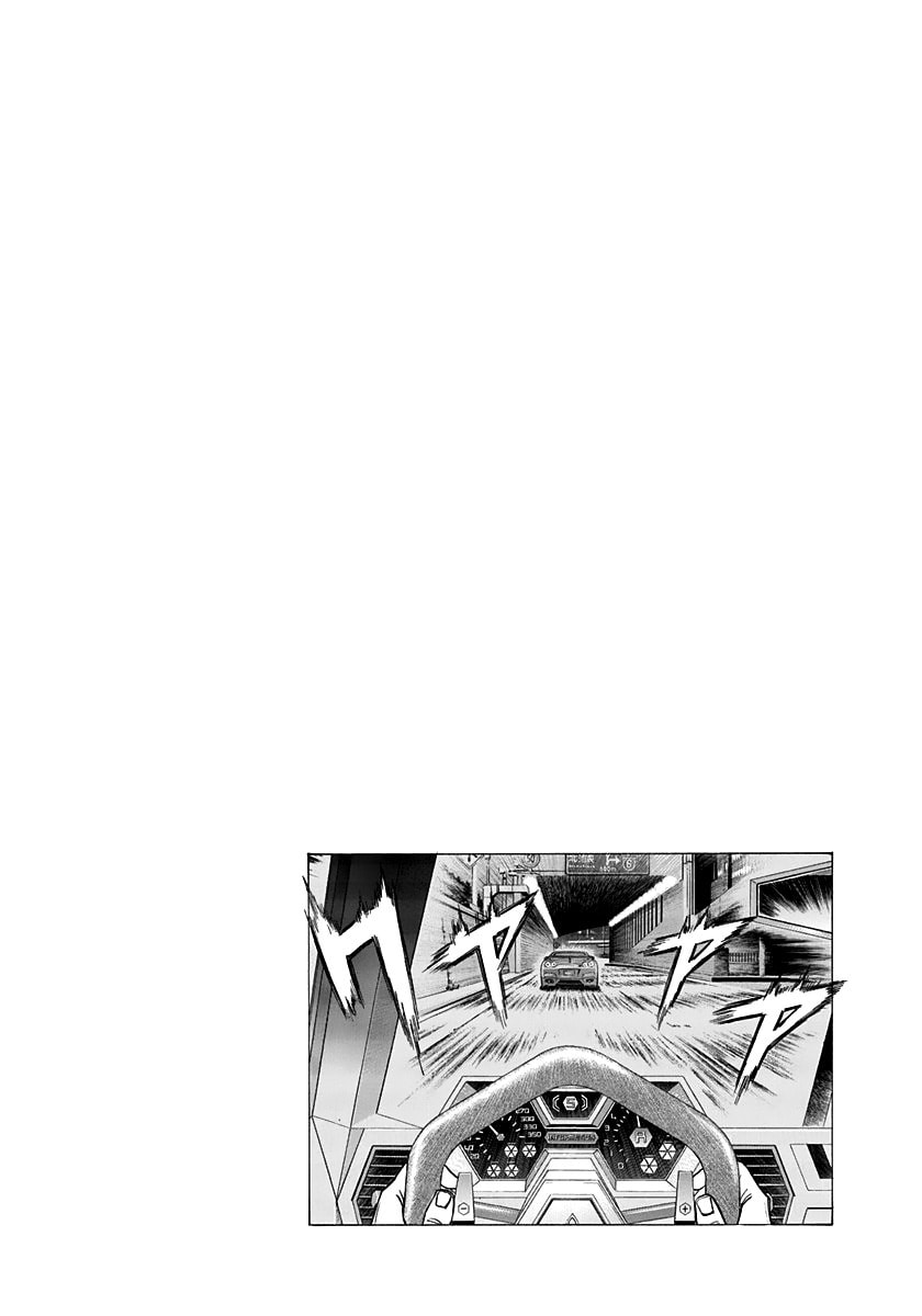 Read Countach chapter 216 image 15 on Lezhin