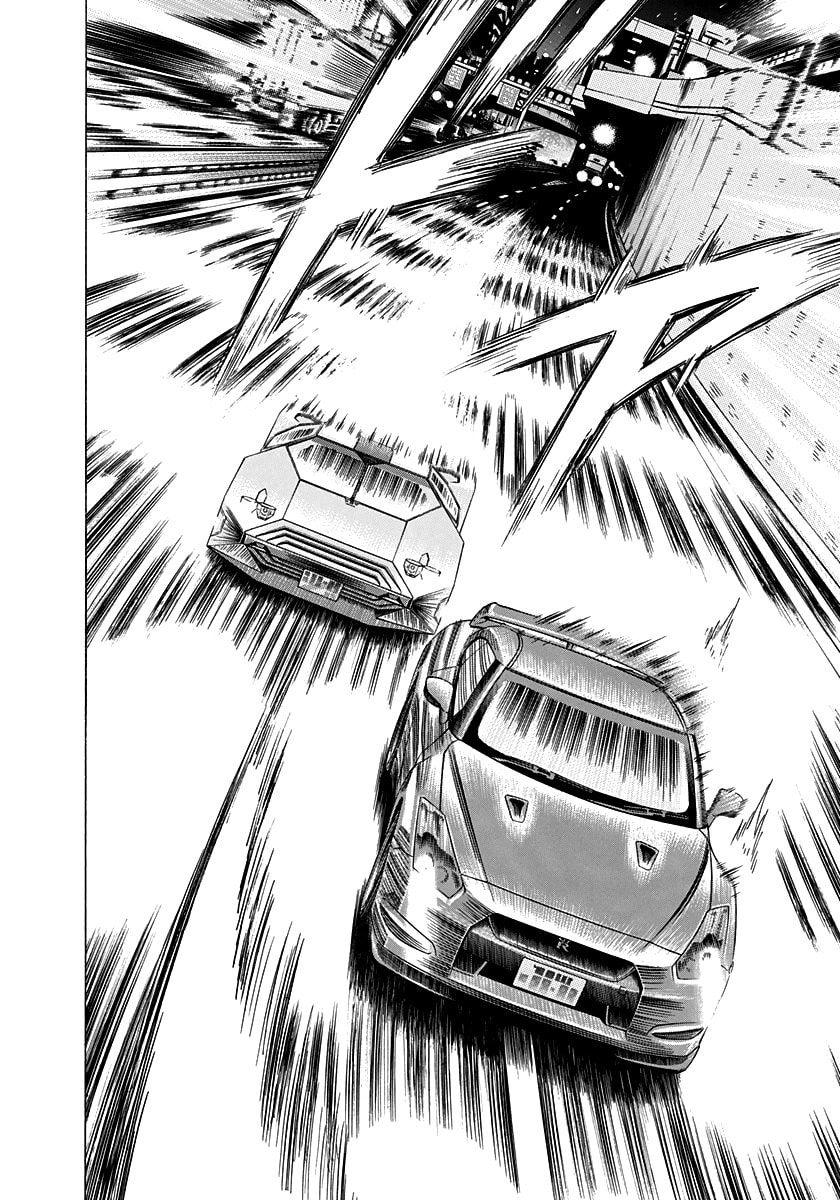 Read Countach chapter 216 image 2 on Lezhin