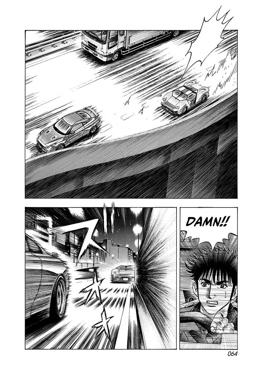 Read Countach chapter 216 image 6 on Lezhin