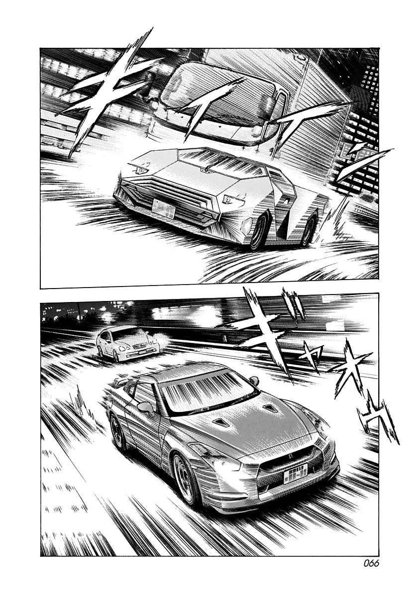 Read Countach chapter 216 image 8 on Lezhin