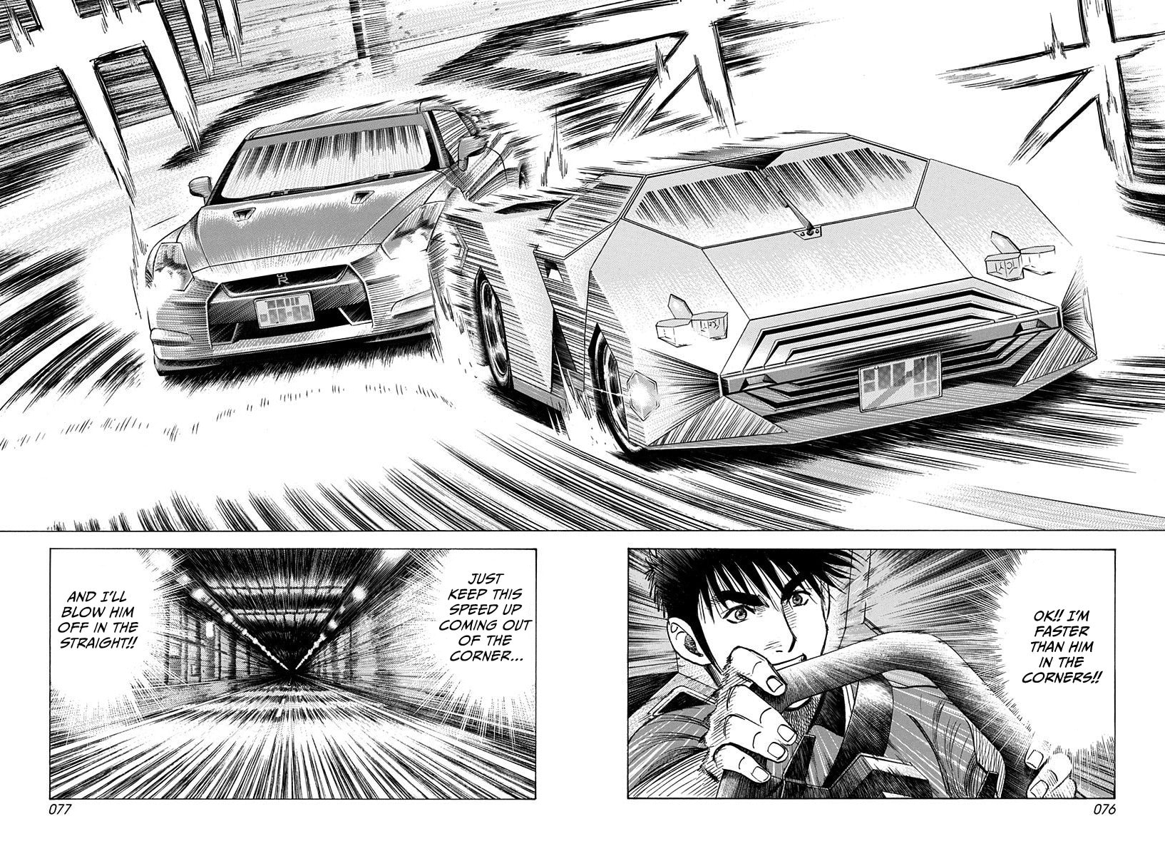 Read Countach chapter 217 image 1 on Lezhin