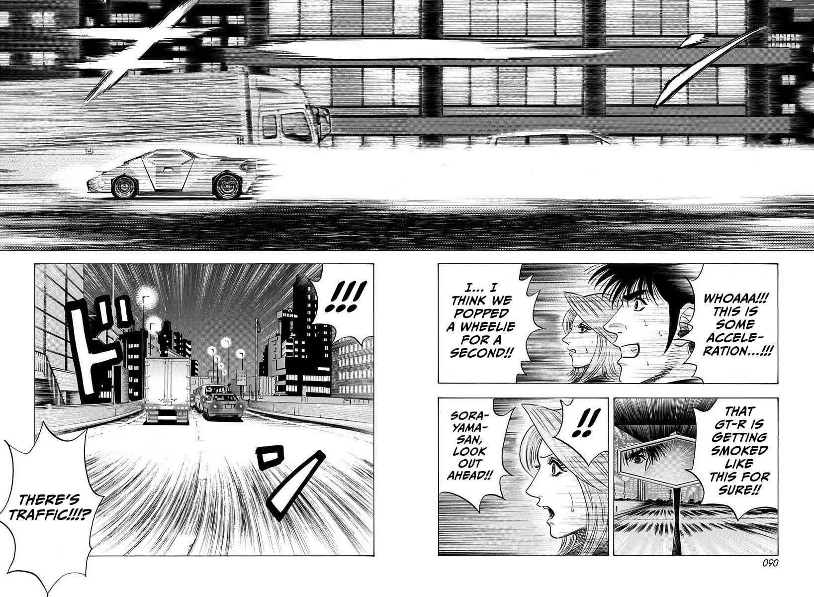 Read Countach chapter 217 image 10 on Lezhin