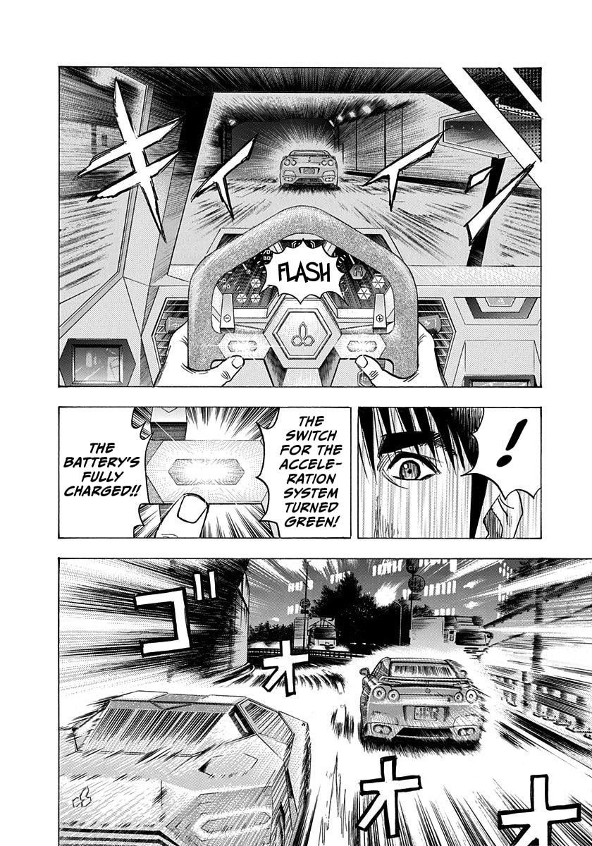 Read Countach chapter 217 image 6 on Lezhin