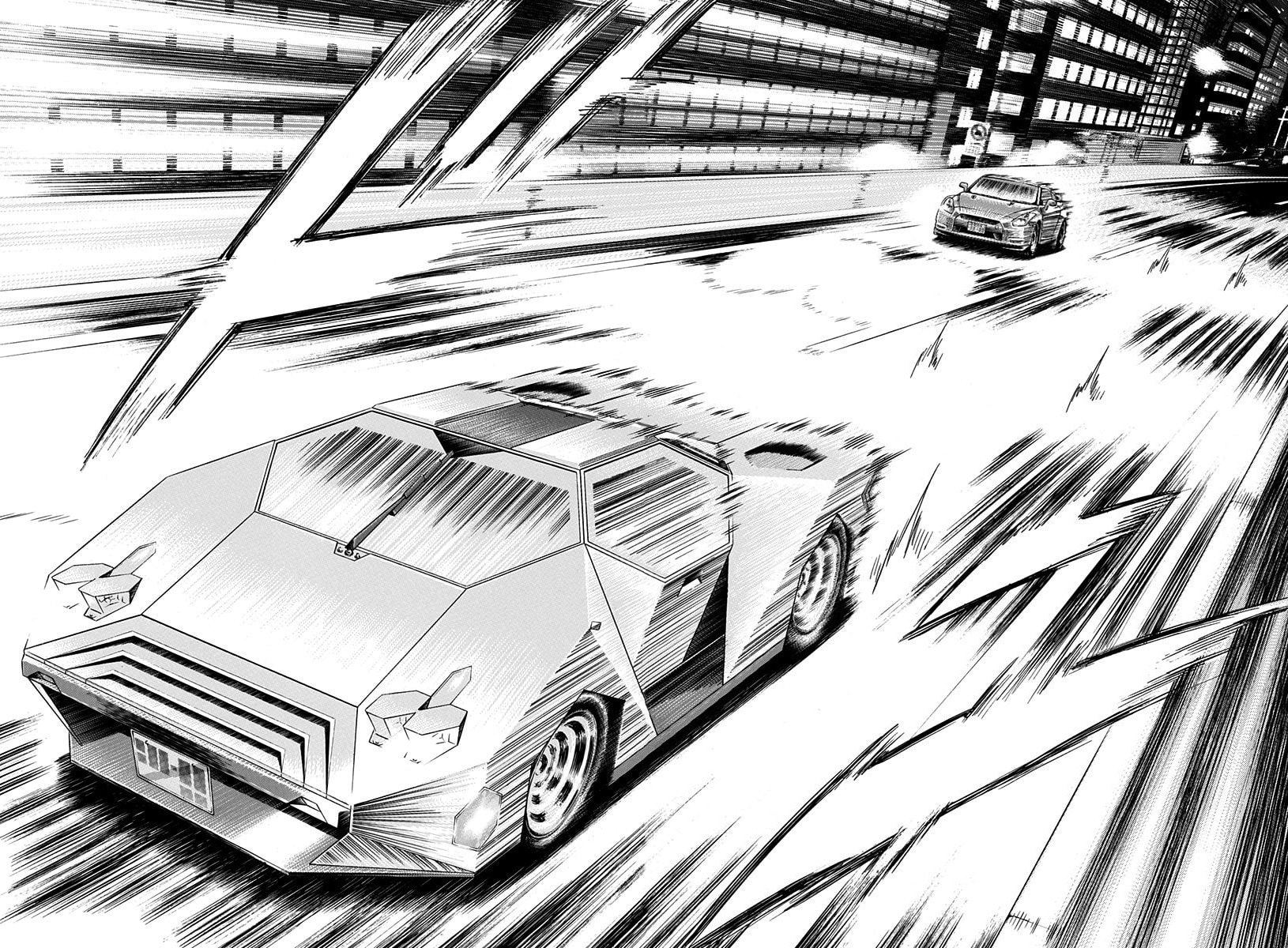 Read Countach chapter 217 image 9 on Lezhin