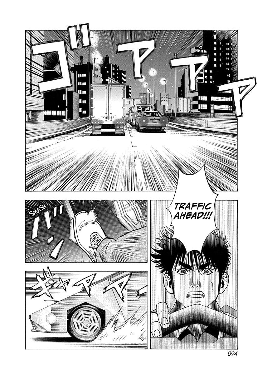 Read Countach chapter 218 image 1 on Lezhin