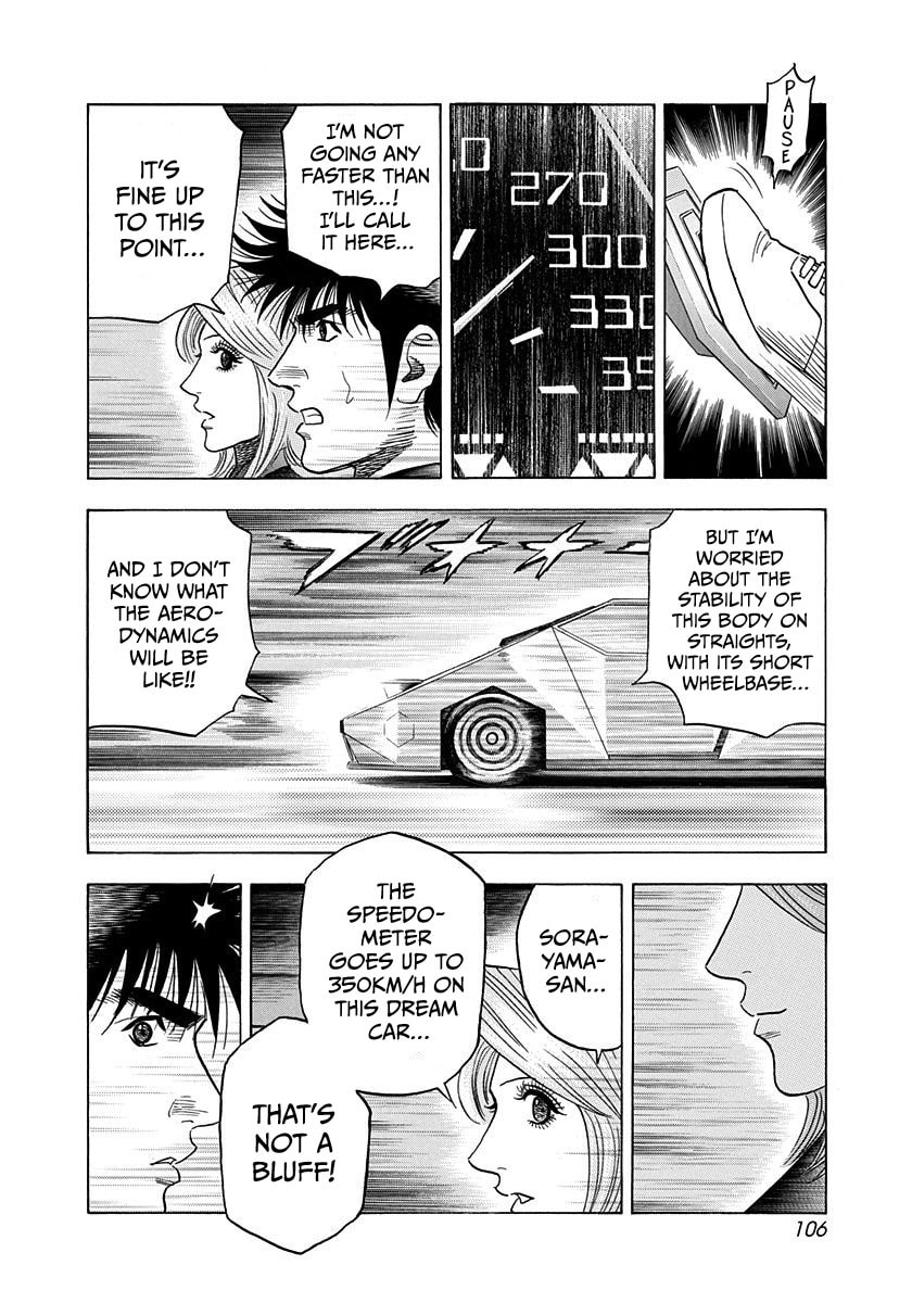 Read Countach chapter 218 image 10 on Lezhin