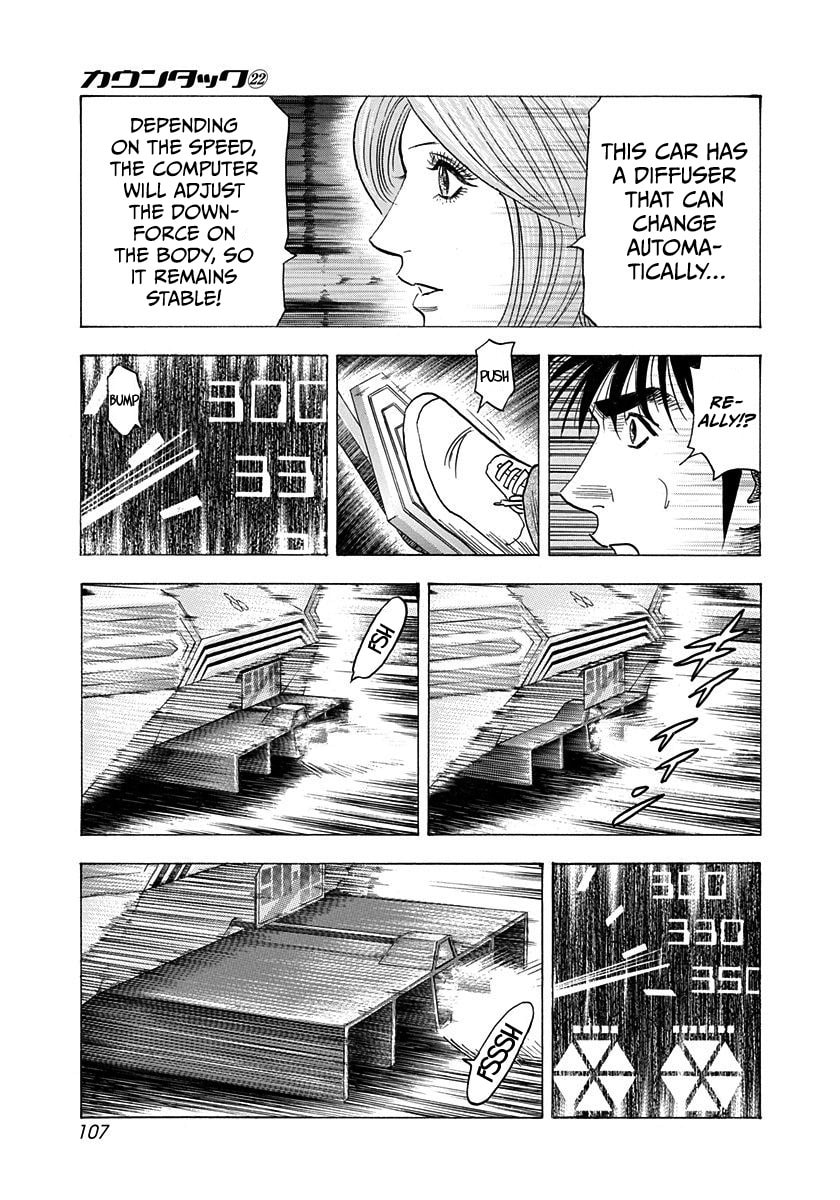 Read Countach chapter 218 image 11 on Lezhin
