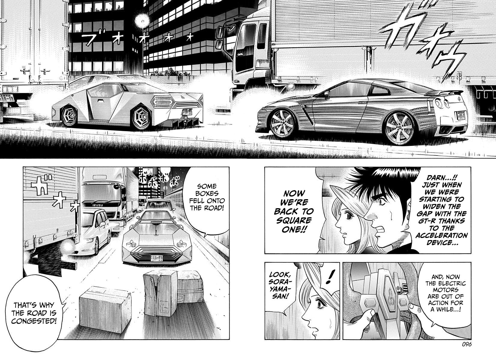 Read Countach chapter 218 image 3 on Lezhin