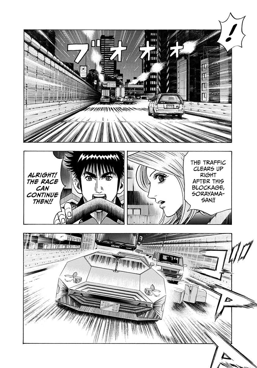 Read Countach chapter 218 image 4 on Lezhin